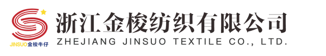 Customer logo